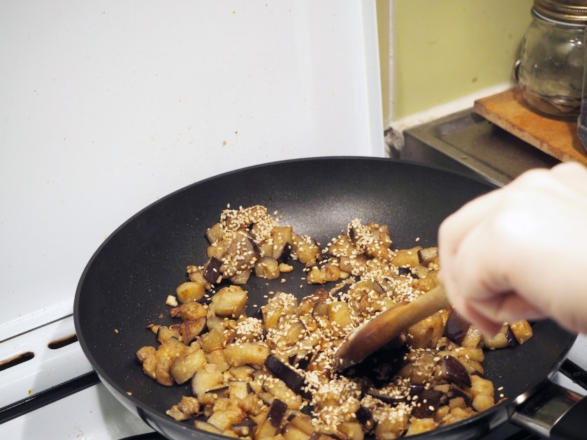 Eggplant Relish - 5F