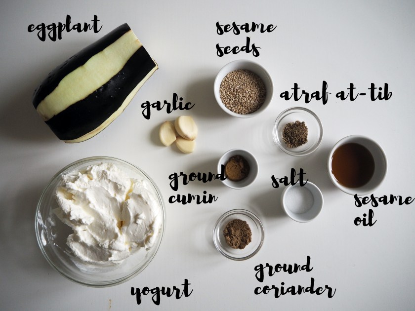 Eggplant Relish - ing 2