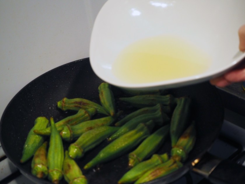 Pan-fried Okra